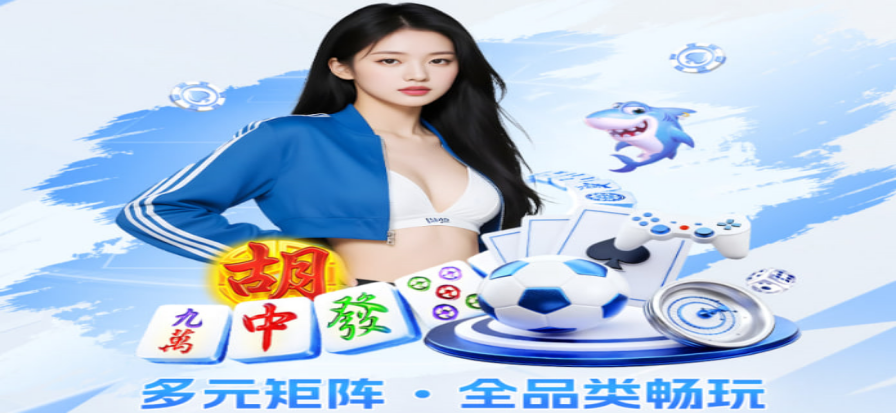 球吧网-体育赛事社区